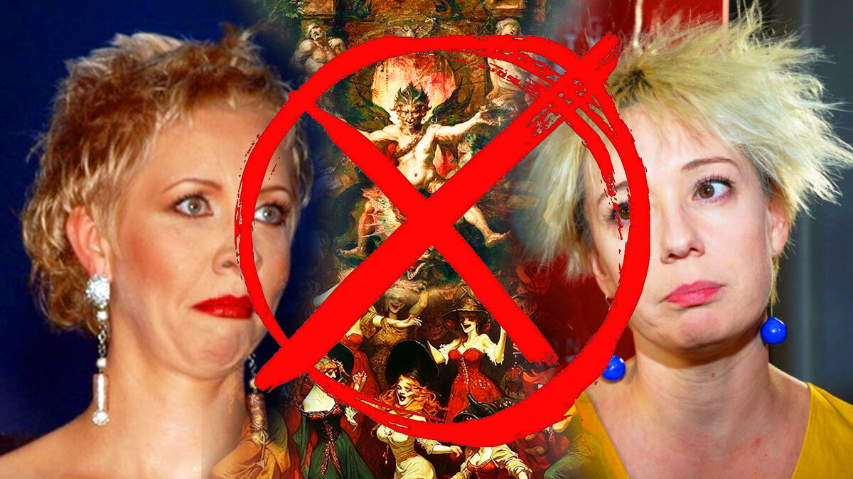 Коллаж автора из созданного им изображения и фото из открытых источников