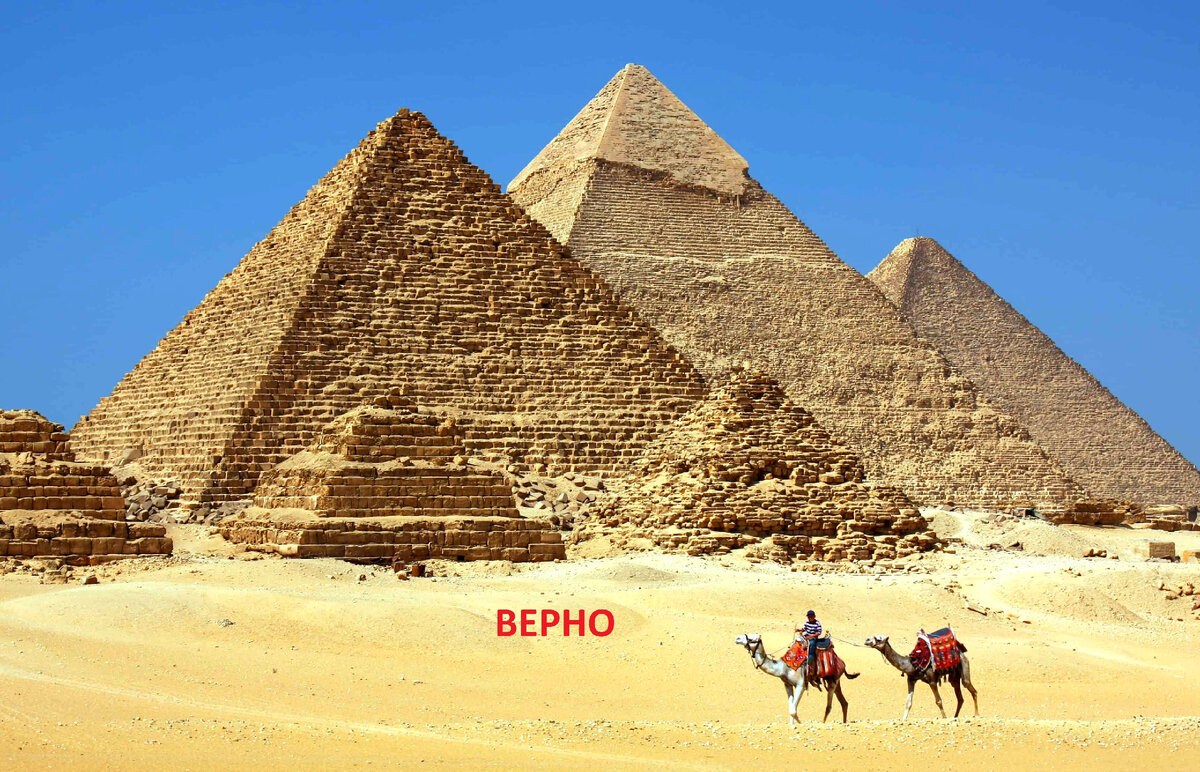 Контроль знаний 3 класс математика межуева. Гдз русский язык контроль знаний 4 класс сучкова. Тематический контроль знаний учащихся русский язык 2 класс голубь. Контроль знаний математика 1 класс. Тематический контроль знаний русский язык 2 класс голубь.