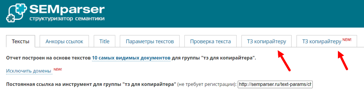 Смешные ошибки в словах. Грамотные ошибки. Проверка текста на ошибки. Исправьте ошибки в предложениях. Проверить ошибки в тексте онлайн.
