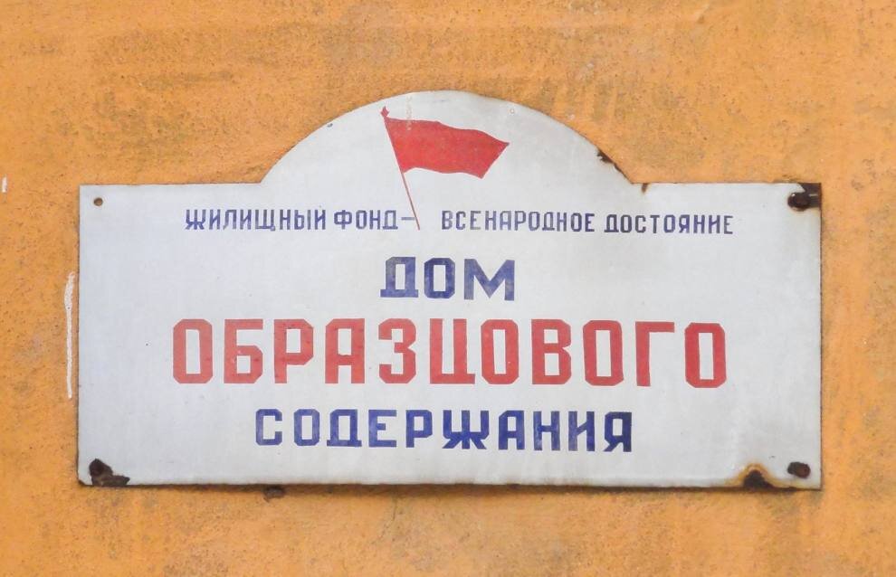 Задачи на составление уравнений 3 класс. Реши задачу в столовую привезли. Задачи на нахождение суммы двух чисел 4 класс. Реши задачу реши задачу вычисли и запиши ответ. Составь задачу 2 класс.