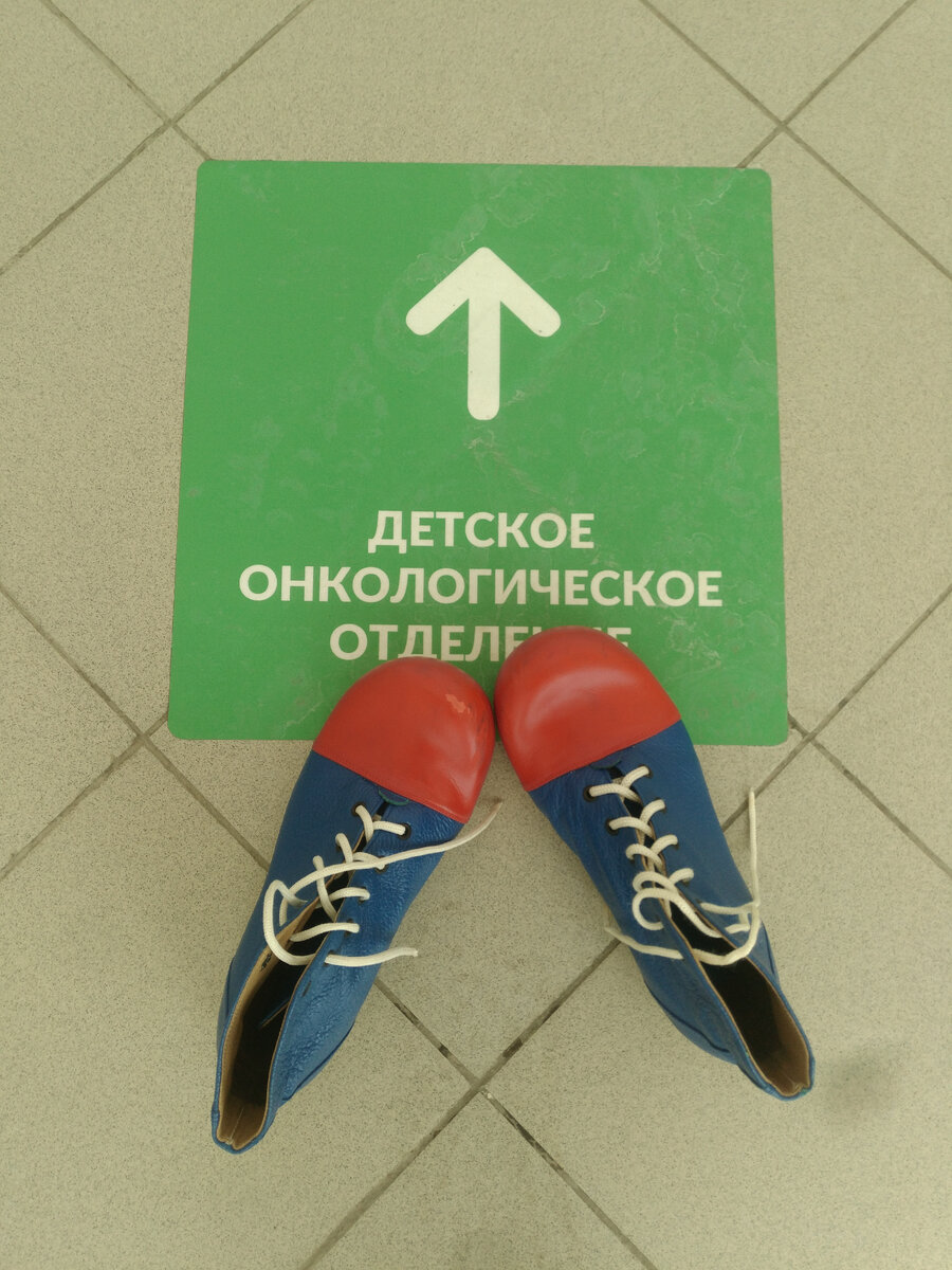 Как их там зовут