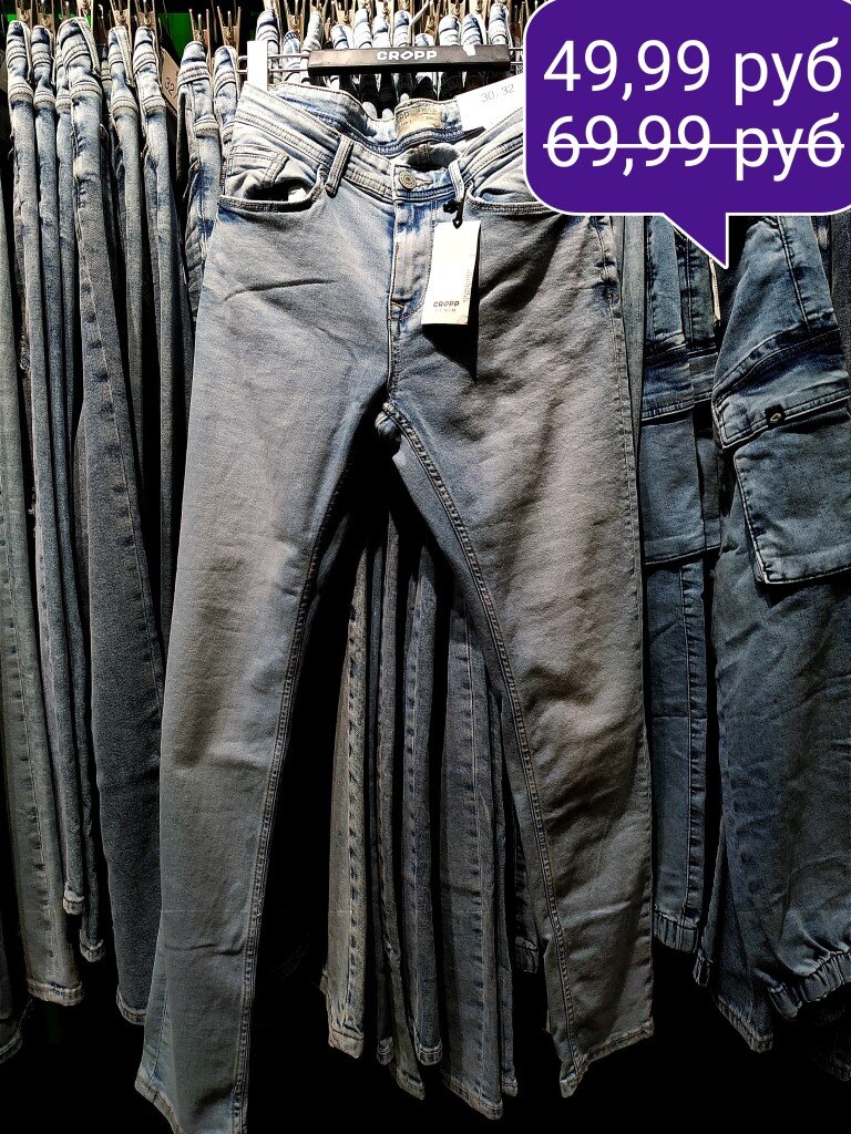 бренд одежды времена. бренд одежды времена. бренды одежды. свой бренд одежды. бренд одежды времена.