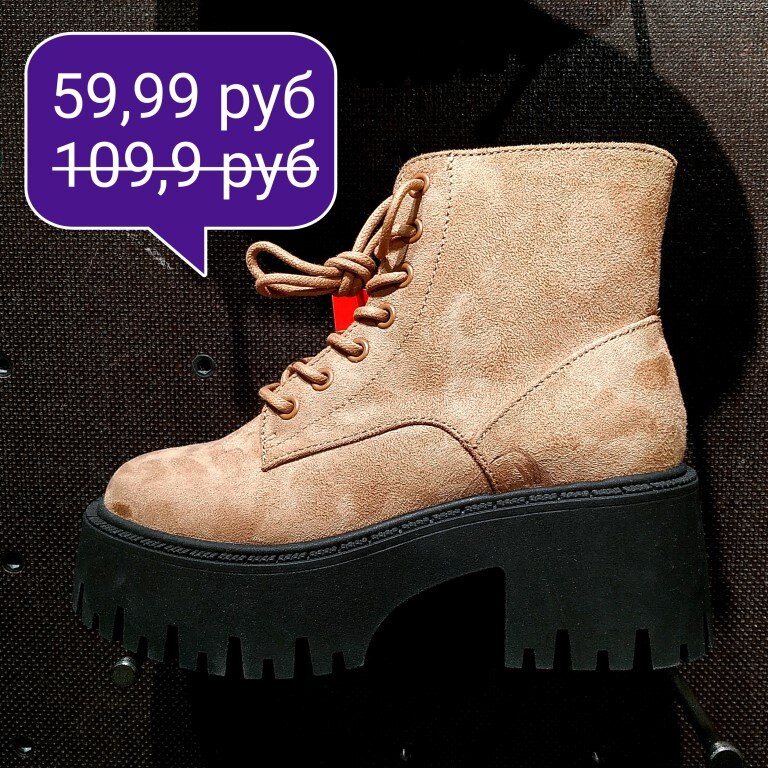 Пуховик ботинки. Пуховик с ботинками. Пуховик ботинки. Street style пуховик. Образы с пуховиком.