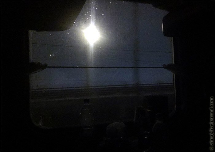 Из открытых источников. 