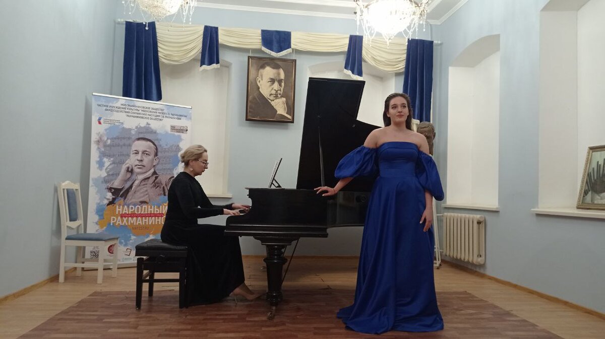 Sputnik, Анжелика Бения