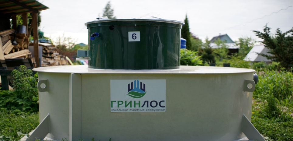 Станция биологической очистки