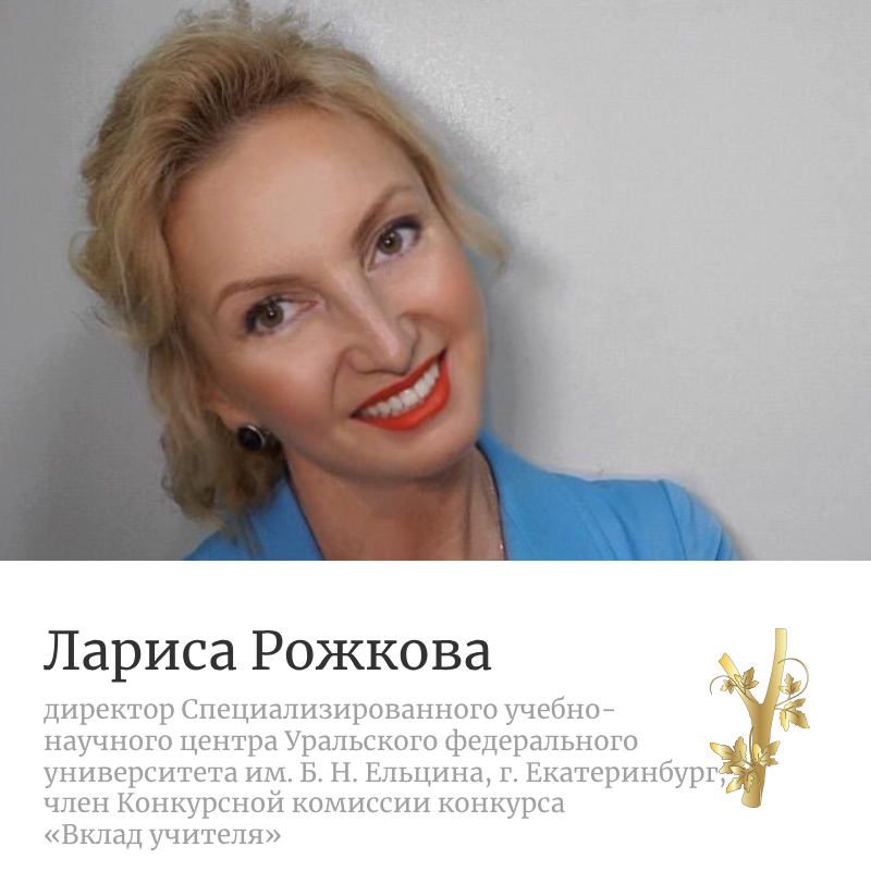 Всегда желаем быть на высоте. Всегда желаем быть на высоте