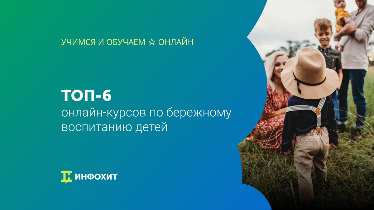 Коррекция устной и письменной речи учащихся начальных классов. Коррекция нарушений письменной речи у младших школьников. Учебник школьная программа по физической культуре 3 класс. Пособие для работы с учащимися. Учебная программа по физической культуре.