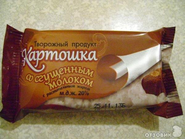 фото с Яндекс.Картинки