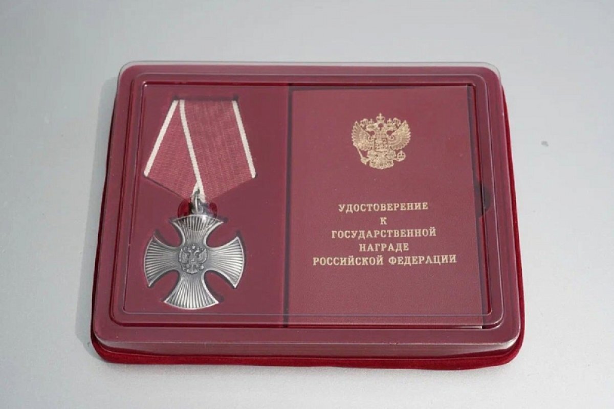   Участник СВО из Туапсе награжден Орденом Мужества посмертно