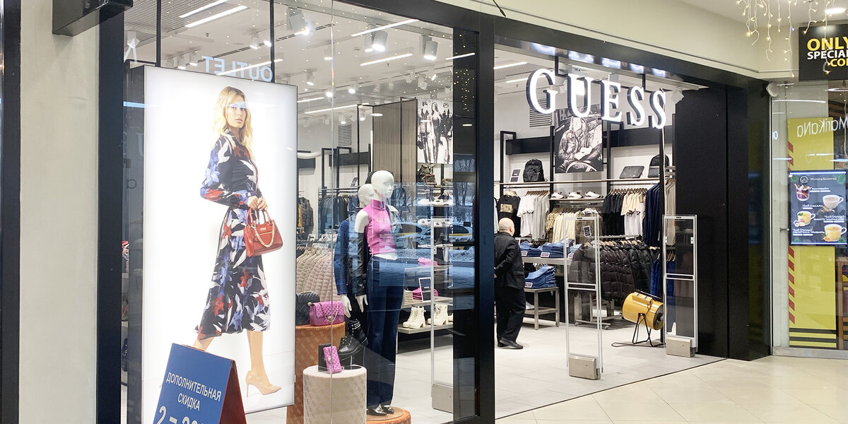 москва ул. орджоникидзе 11 работа. 11. ленинский проспект дисконт центр. тц орджоникидзе дисконт москва ул.