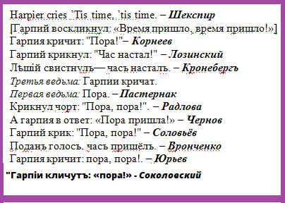 Зачем на самом деле русские солдаты кричат «Ура!» во время атаки