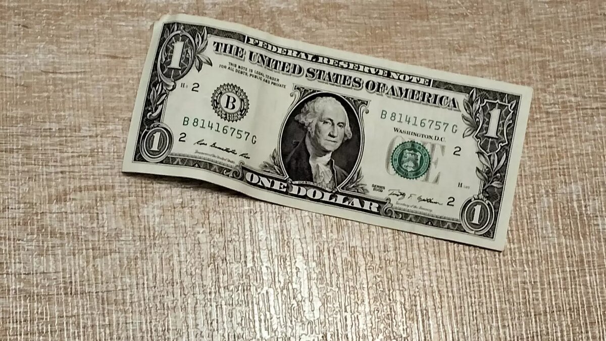 Червонец сеятель тираж по годам. Монета 1 рубль весит. Ton coin курс. Денежная система 16 века. График рубля.