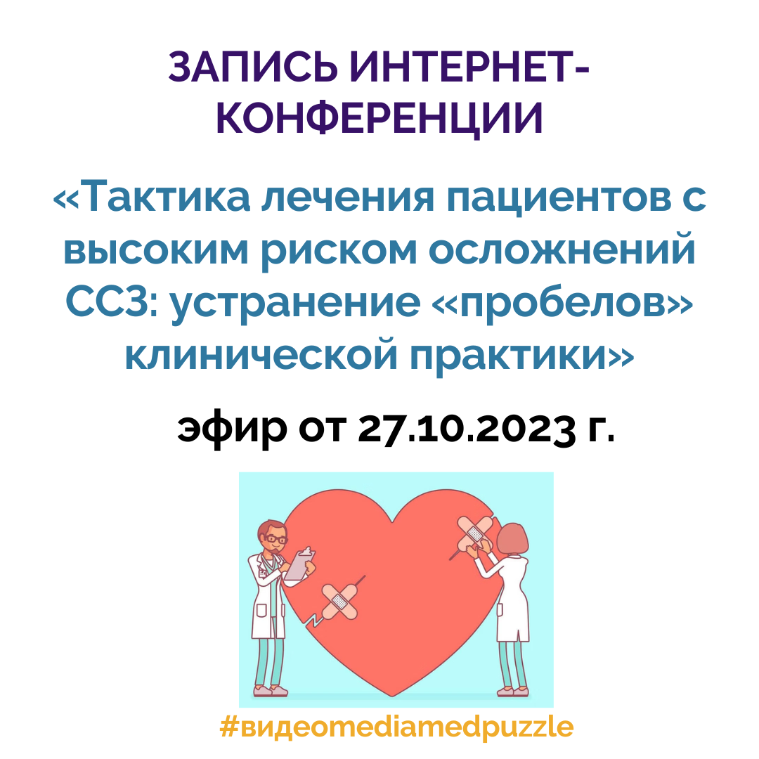 Сосудистая система собаки. Исследование органов дыхания у животных. Ветеринар кардиолог. Исследование сердца собаки. Сердечная недостаточность у собак.