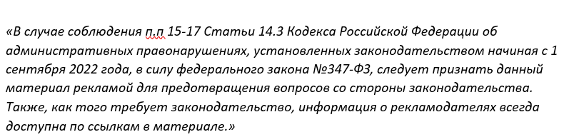 -15