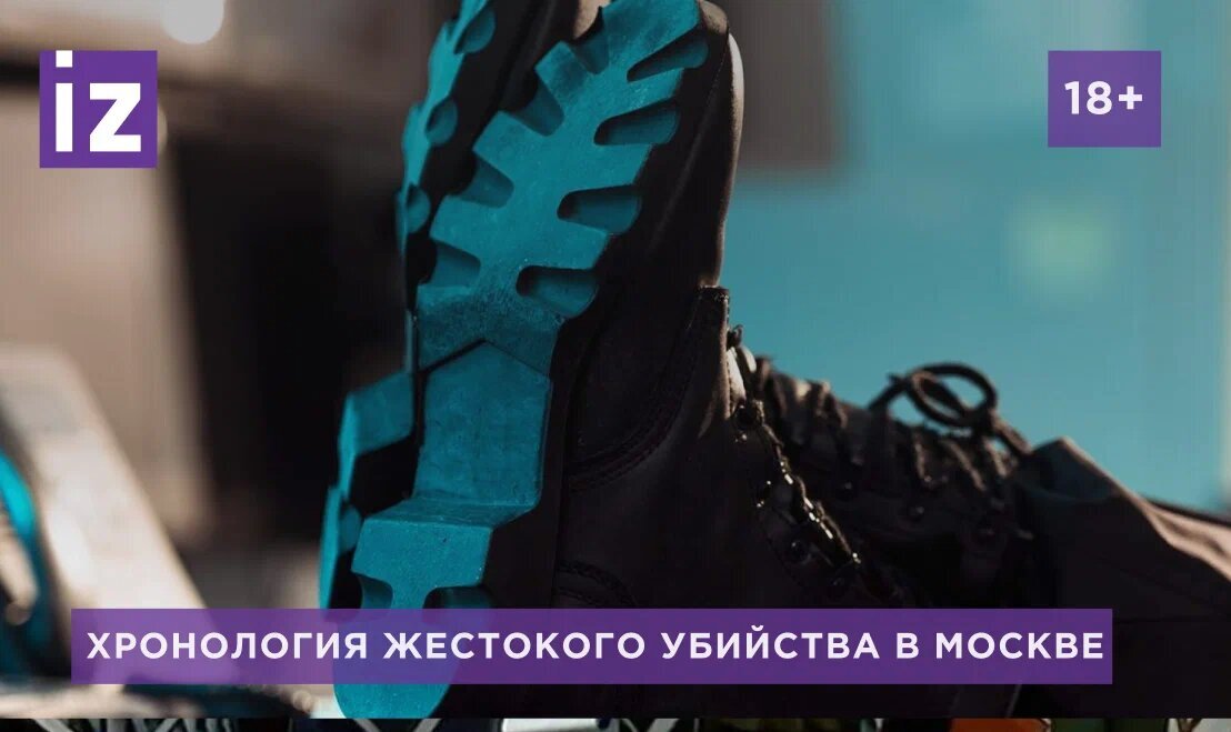 Фото: Depositphotos/ArturVerkhovetskiy