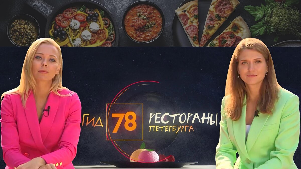 Коллаж 78.ru: 78.ru, freepik.com/ojosujono96