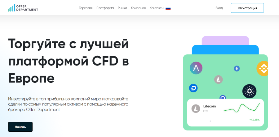 следствие ведет каторжанка. следствие отзывы. тайны следствия маньяк. следствие отзывы. следствие отзывы.