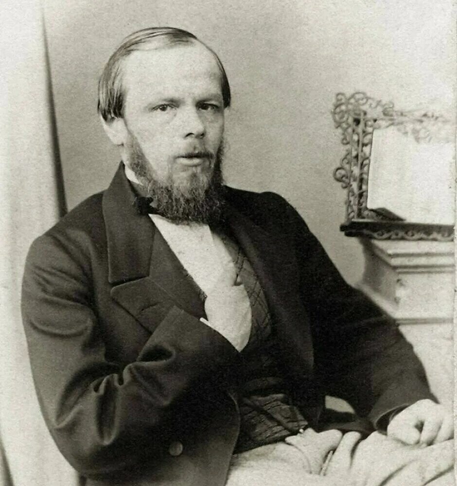 Изображение взято из открытых источников