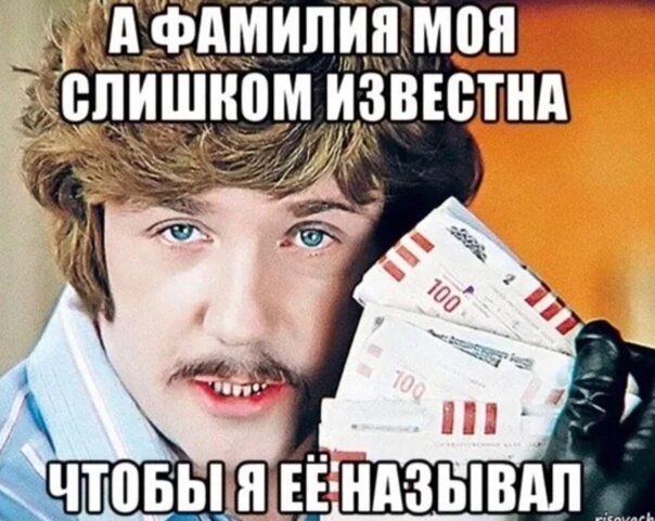 Из открытых источников 