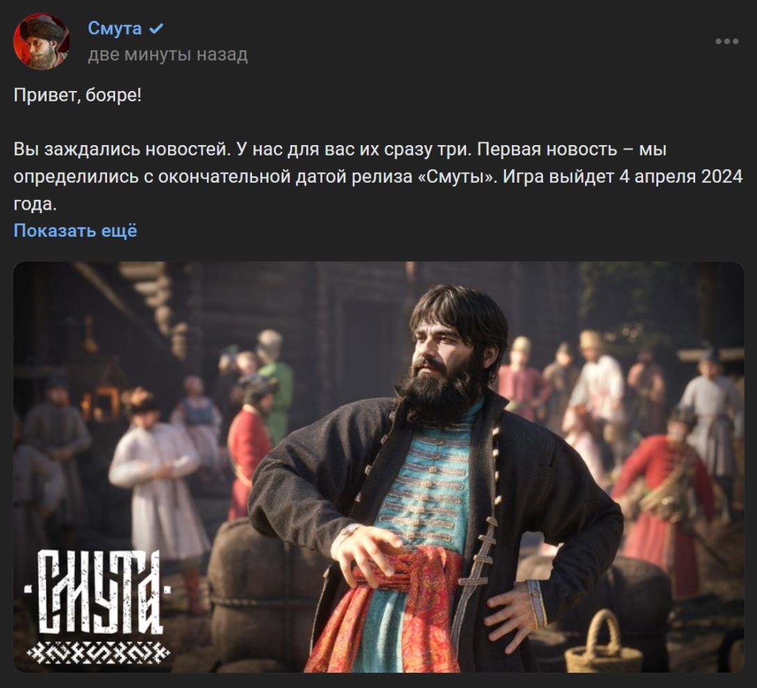 Сущность смутного времени. Мнение историков о смутном времени. Оценка смутного времени историками. Дискуссии о смутном времени. Дискуссия о причинах смутного времени.