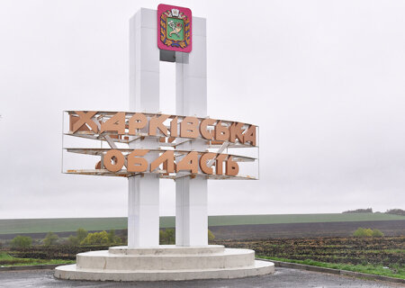    Хроники оккупированной Харьковщины: прифронтовые должники, облавы СБУ и принудительная эвакуация