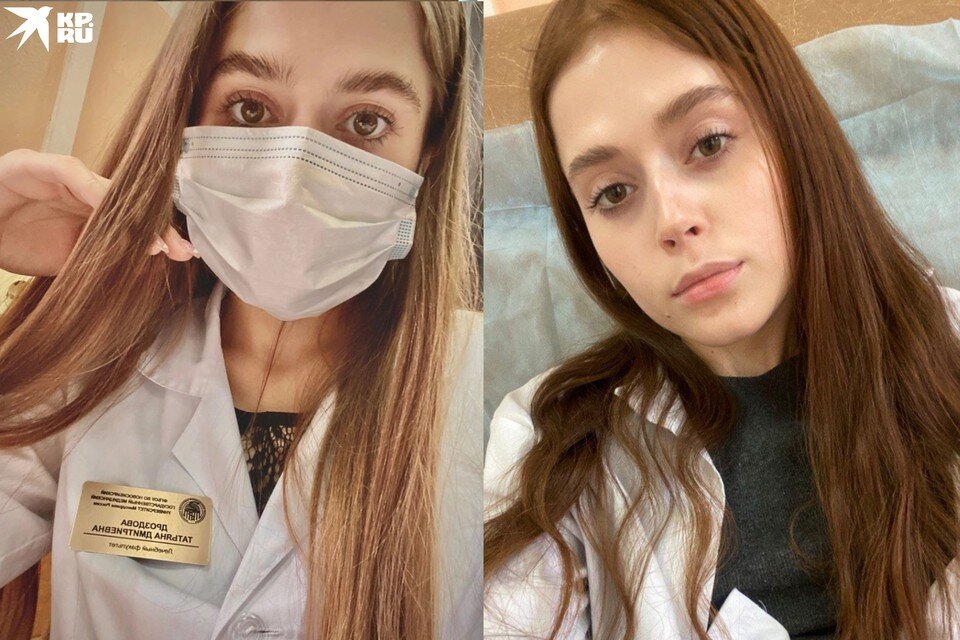 проходной балл на стоматолога. доходы районного бюджета. поступить на бюджет в новосибирске. поступить на бюджет в новосибирске. новосибирский медицинский университет проходной балл.