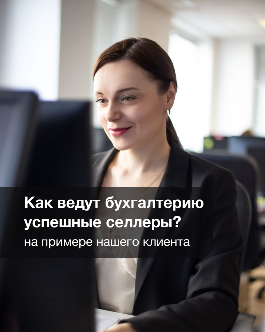 практическое задание к лекции 1. бухгалтерия 13 бухгалтерия. программа 1с 8. бухгалтерия 13 бухгалтерия. управленческий учет в 1с бухгалтерии.