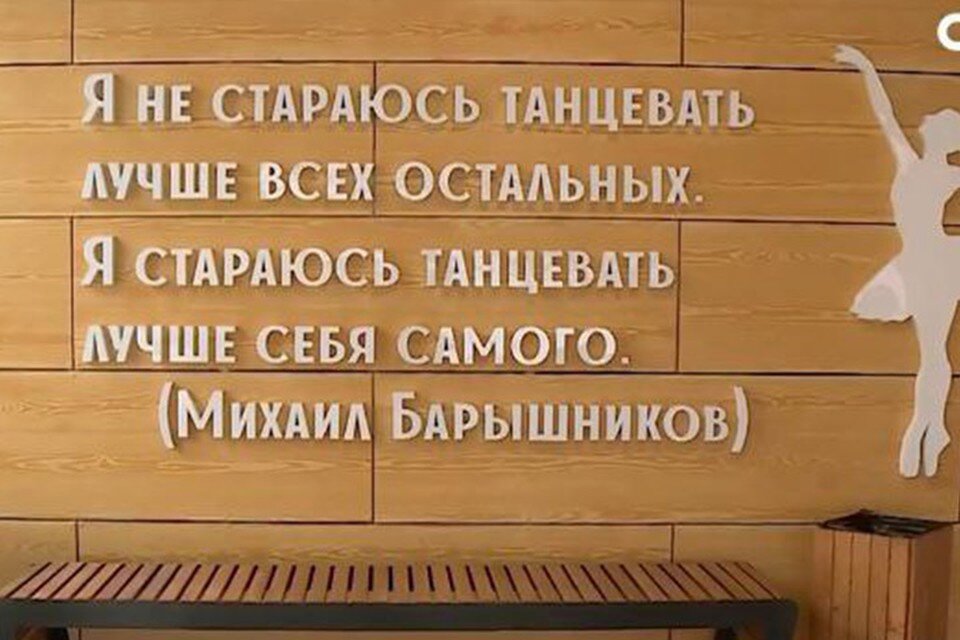 Правила цитирования цитат. Правила на ц. Как цитировать высказывания. Цитирование из текста. Цитирование.