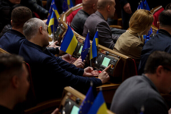 Sergii Kharchenko/Getty Images