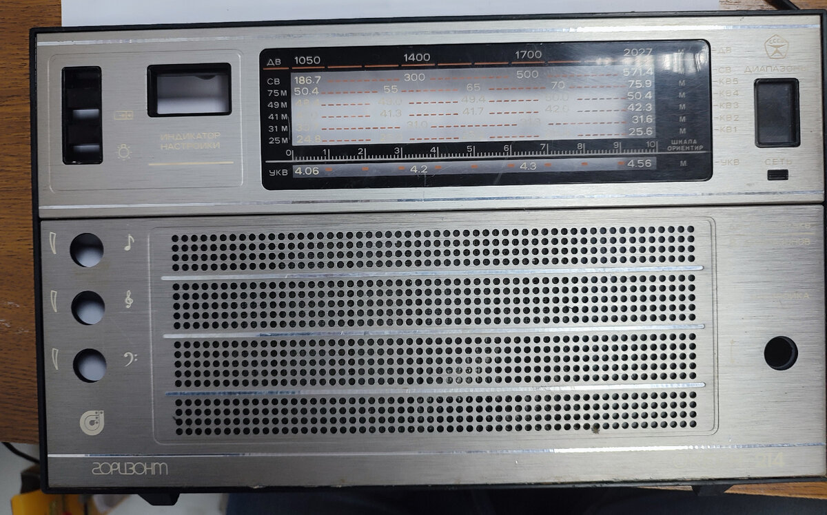 Eton fr160. Радиоприёмник kipo 7077. Можно радиоприемники. Радиобудильник smarton sm 910. Радиоприемник тексан портативный.