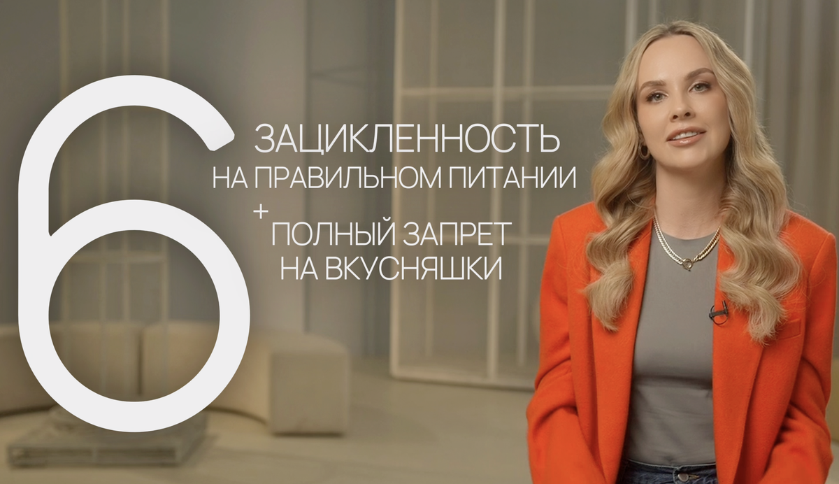 Ошибки в цепи питания. Ошибки в цепи питания
