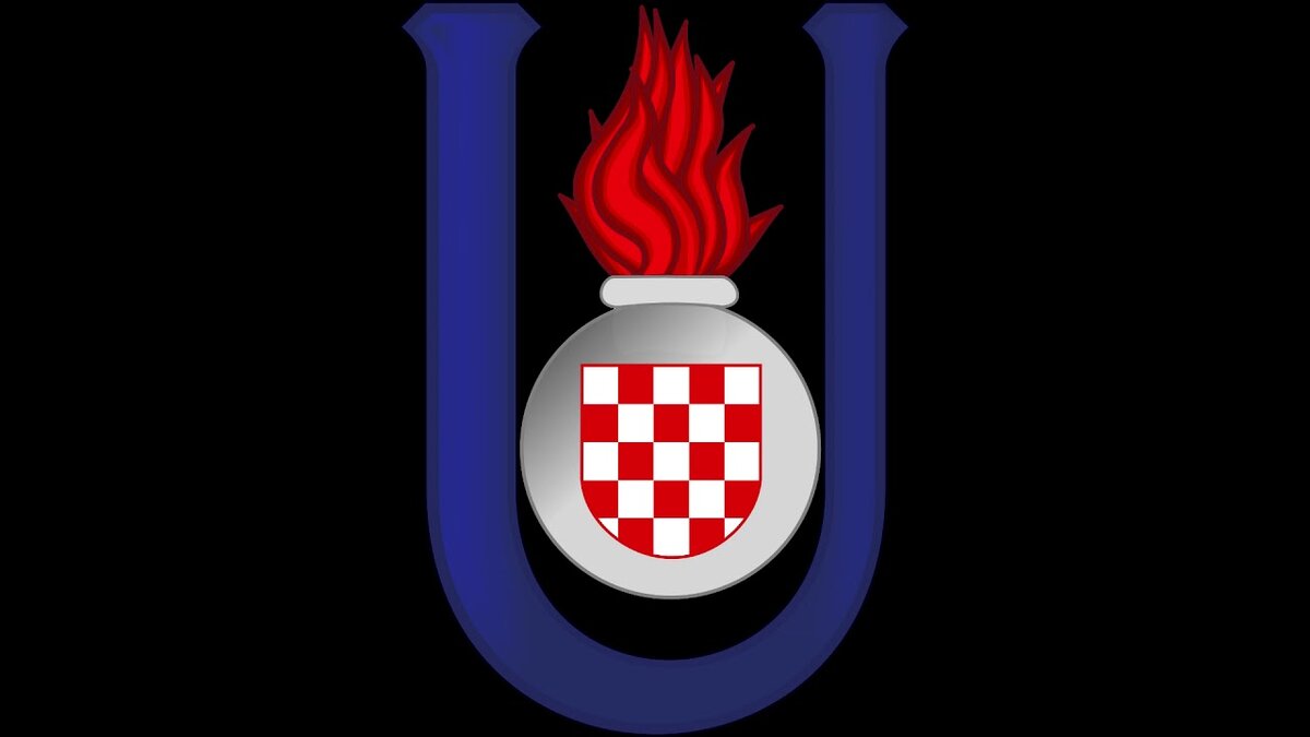 Символика движения Усташи