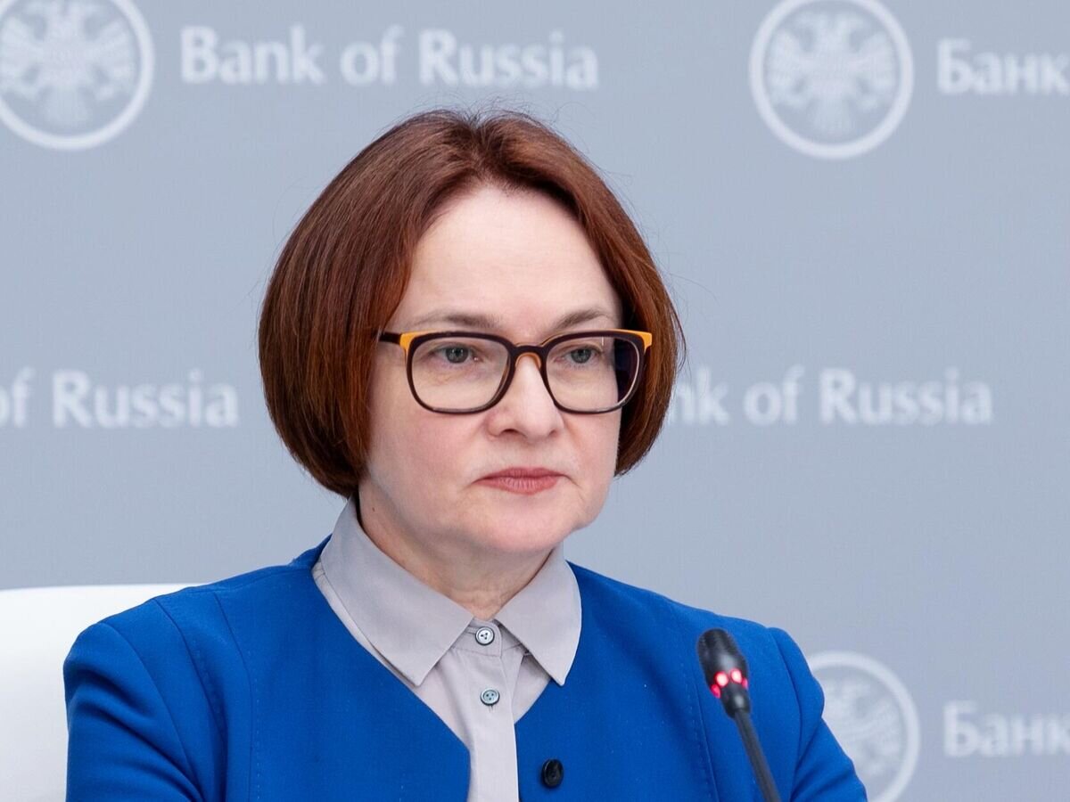    Председатель Центрального банка РФ Эльвира Набиуллина во время пресс-конференции© РИА Новости / Пресс-служба Банка России