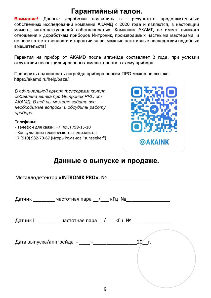 афчх типовых динамических звеньев. конденсации насыщенного пара соответствует участок изотермы. графики изопроцессов формулы. определите характеристики соответствующие процессам. определите характеристики соответствующие процессам.