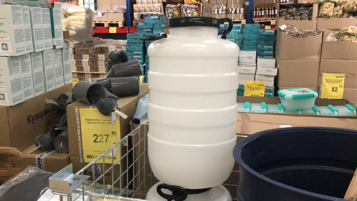 Бак элгад 2000 литров. Бак для бензина для лодки пвх. Вместимость бака минск 125. Бак для лодочного мотора ямаха 24 литра. См бак.