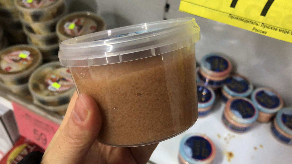 свежемороженый судак. рыба продается. капуста в мешках. Duplex вишня съедено. мурманская беломорка рыба.