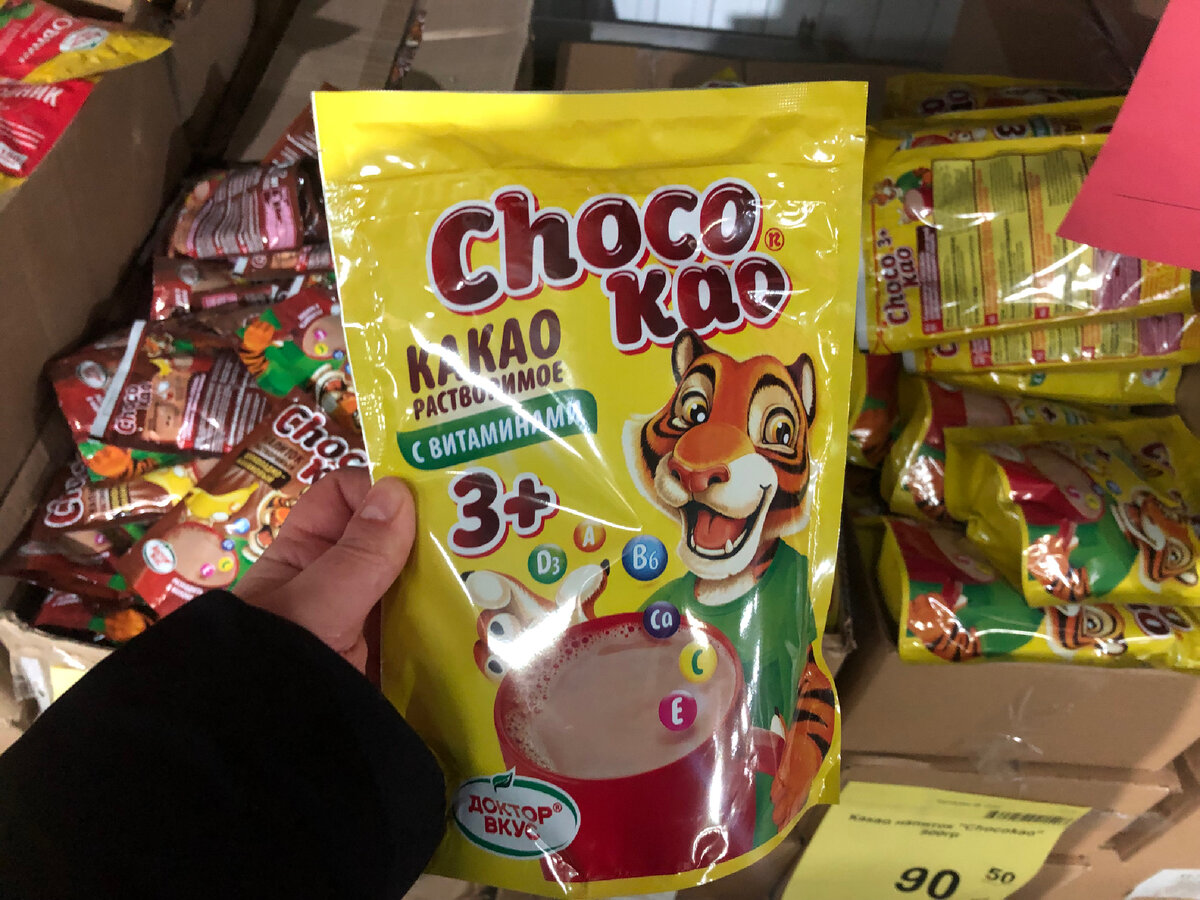 Вес ребёнка по неделям беременности таблица. 27 см ребенок. Размер обуви для малышей по длине стопы. Размер ребенка на 20 неделе беременности. Фото плода по неделям беременности по неделям.