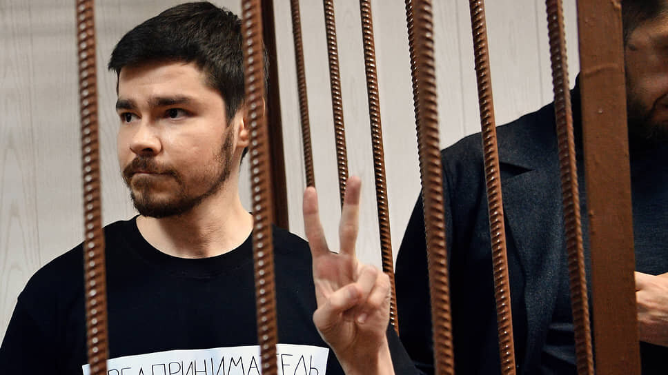 Определение суда. 27 ч 2 коап рф. Постановление московского суда. Судебное постановление. Мосгорсуд постановления.