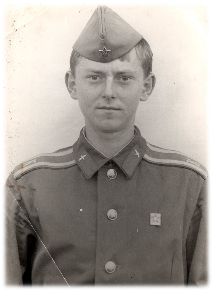 И.В. Курилович, курсант Витебского учебного авиационного центра (УАЦ), 1979 г.