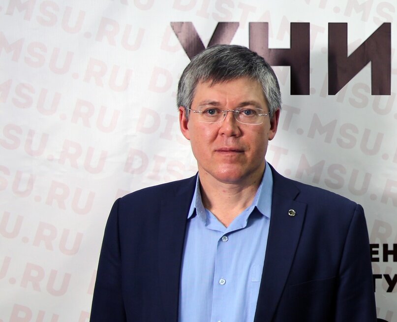 Биологический факультет мгу преподаватели. Кафедра высших растений мгу. Чуб владимир викторович ботанический сад. Кафедра внд биофака мгу. Биофак.