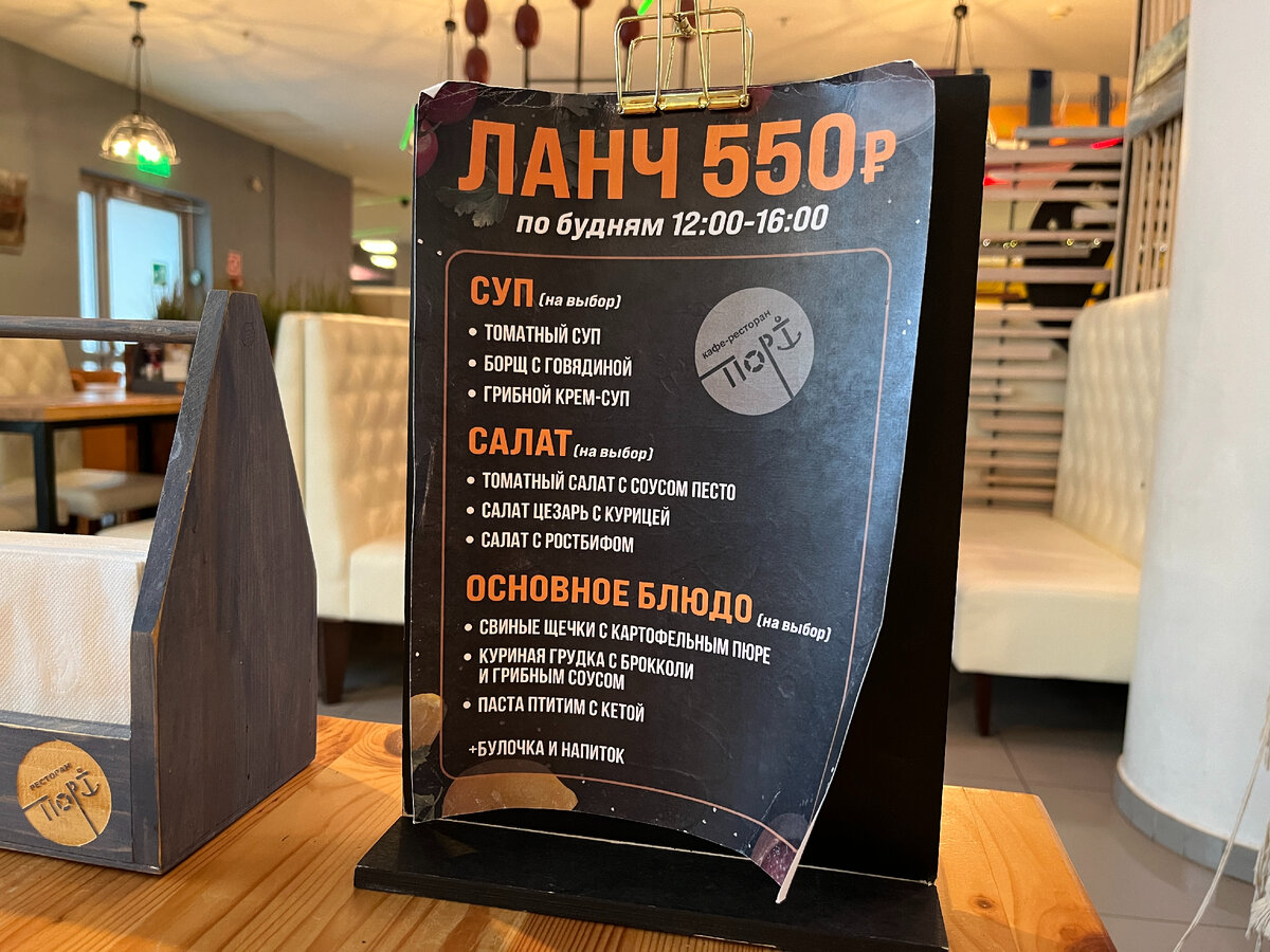 Вы бы что из этого выбрали?