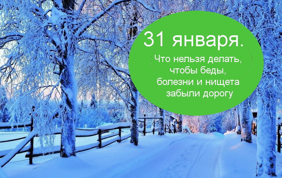 Источник:  Яндекс картинки.