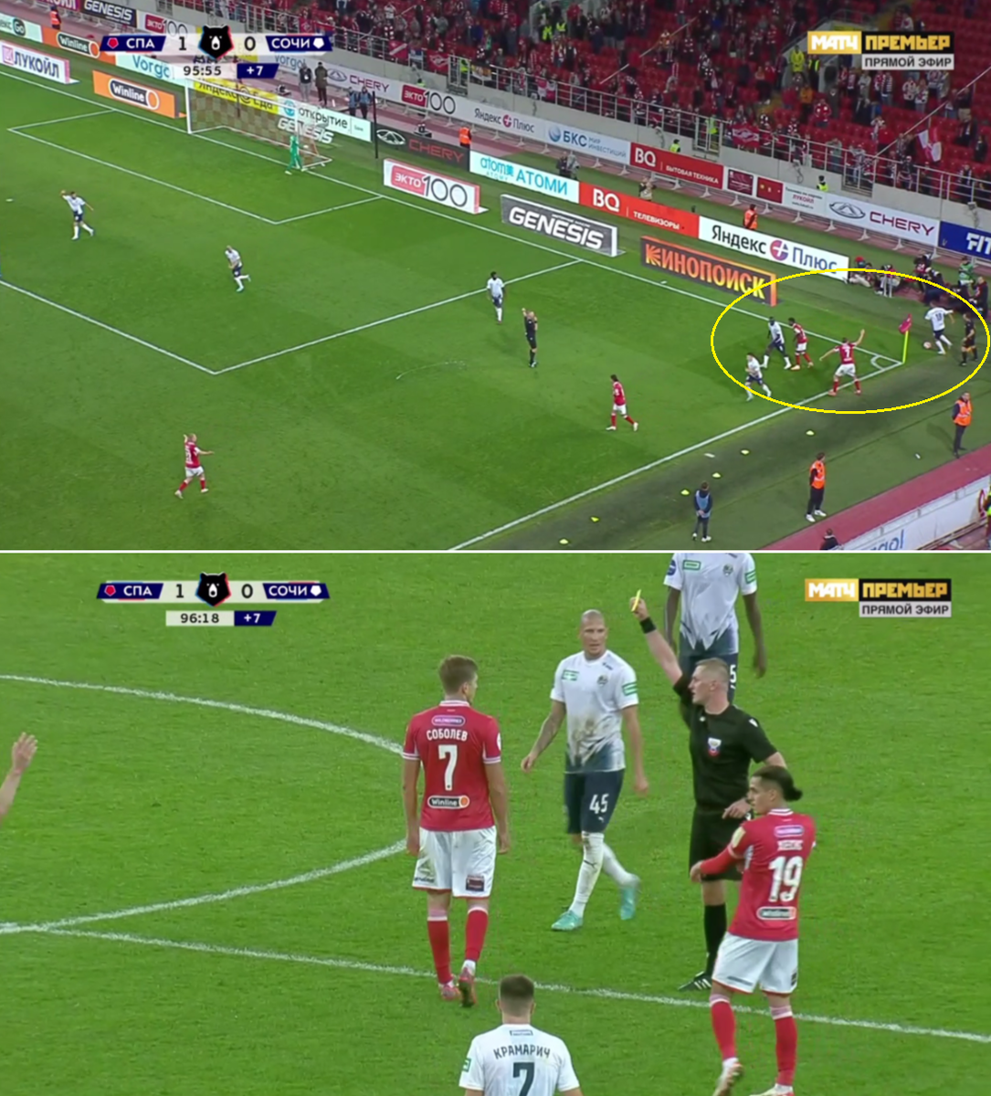 Игры с открытым миром. Uncharted наследие воров коллекция. Crysis 3 remastered. Вольфенштайн the old blood. Игра uncharted 5.