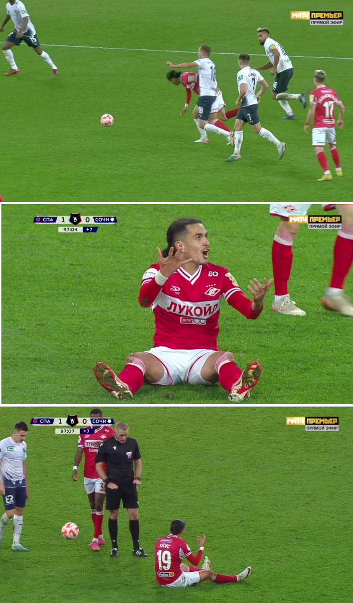 Игра это в педагогике. Слово логика обозначает. Ознакомление детей с понятием слово презентация. Наука логика, основные понятия. Игра слова термины игра.