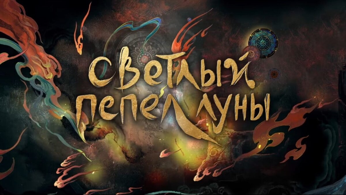 Кадр из фильма