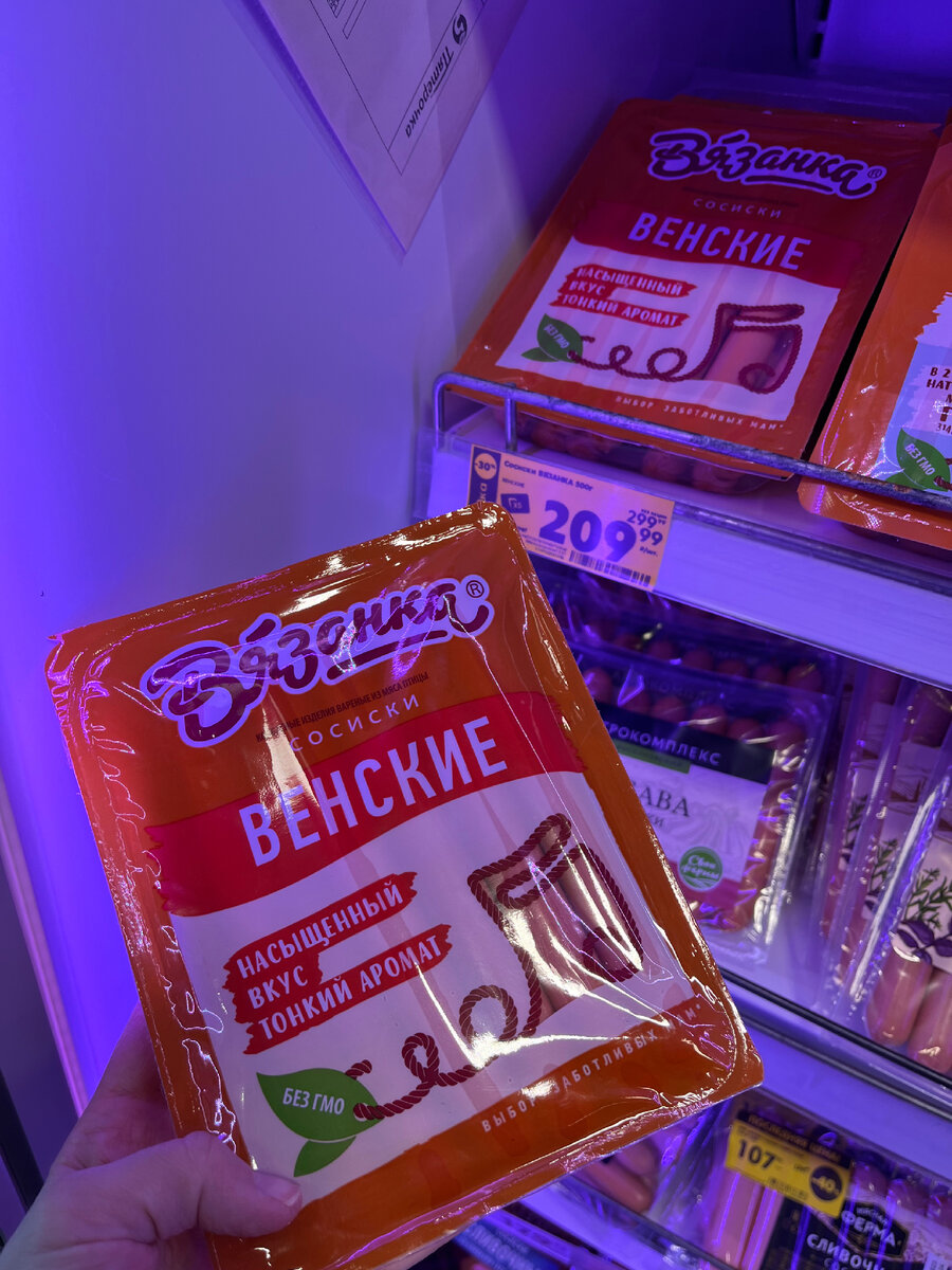 Кофе бери. Возьми кофе с собой. Возьми кофе с собой надпись. Реклама кофе плакат. Кофе бери.