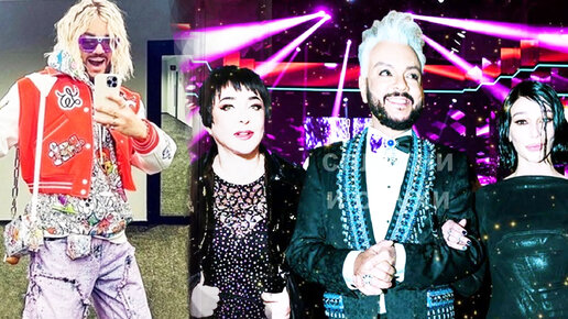 кибер барокко ивлеева. 12 видео. 12 видео. вечеринка ивлеевой 20. настя ивлеева вог.