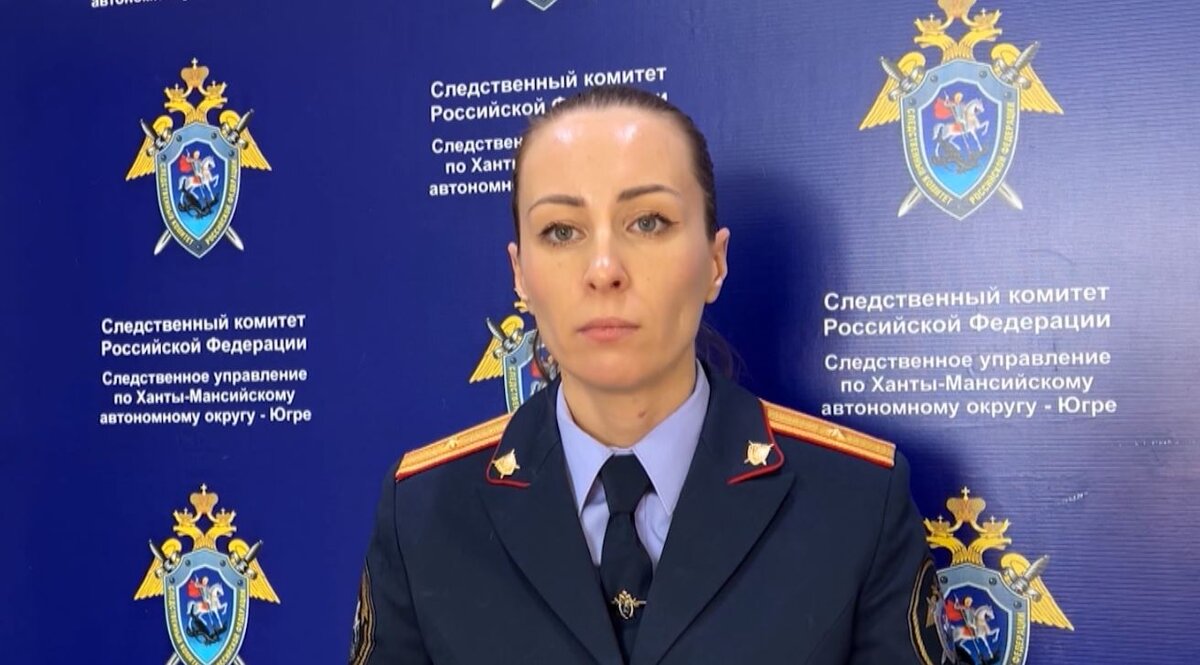 целевые программы строительство. отчеты хмао. хмао югра карта округа. отчеты хмао. экологические проблемы ханты мансийского автономного округа.