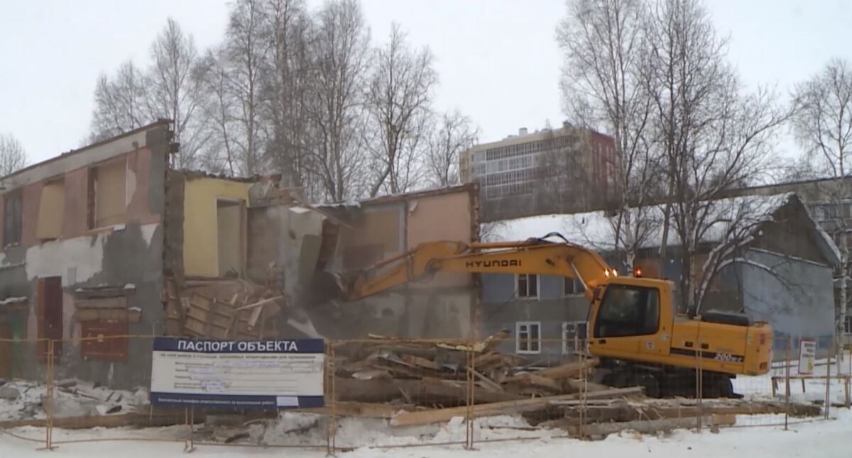 Нягань площадь. Площадь города нягань. Стелла хмао югра. Город нягань ханты-мансийский автономный округ. Парк нягань 2021.